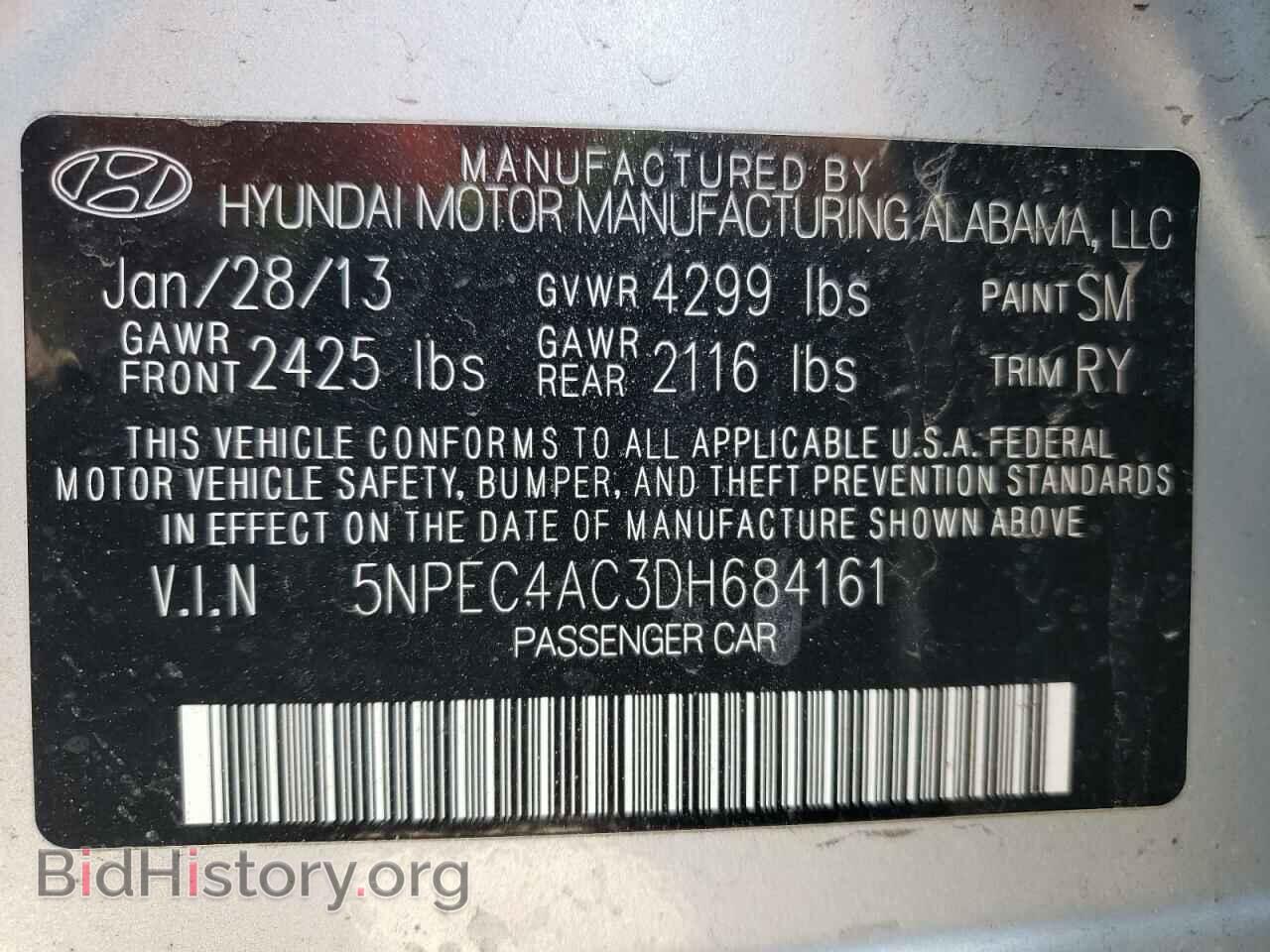 2013 HYUNDAI SONATA - VIN: 5NPEC4AC3DH684161 - Фото 10