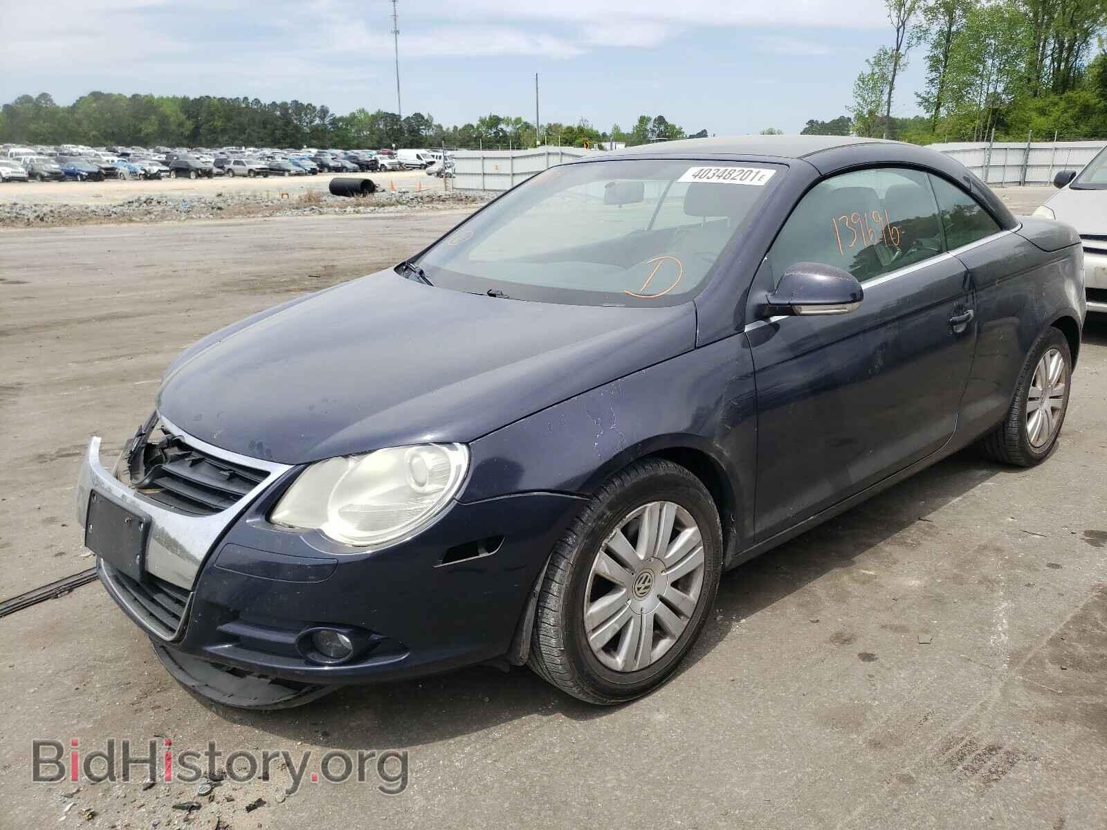 2008 VOLKSWAGEN EOS - VIN: WVWBA71F08V041017 - Фото 2