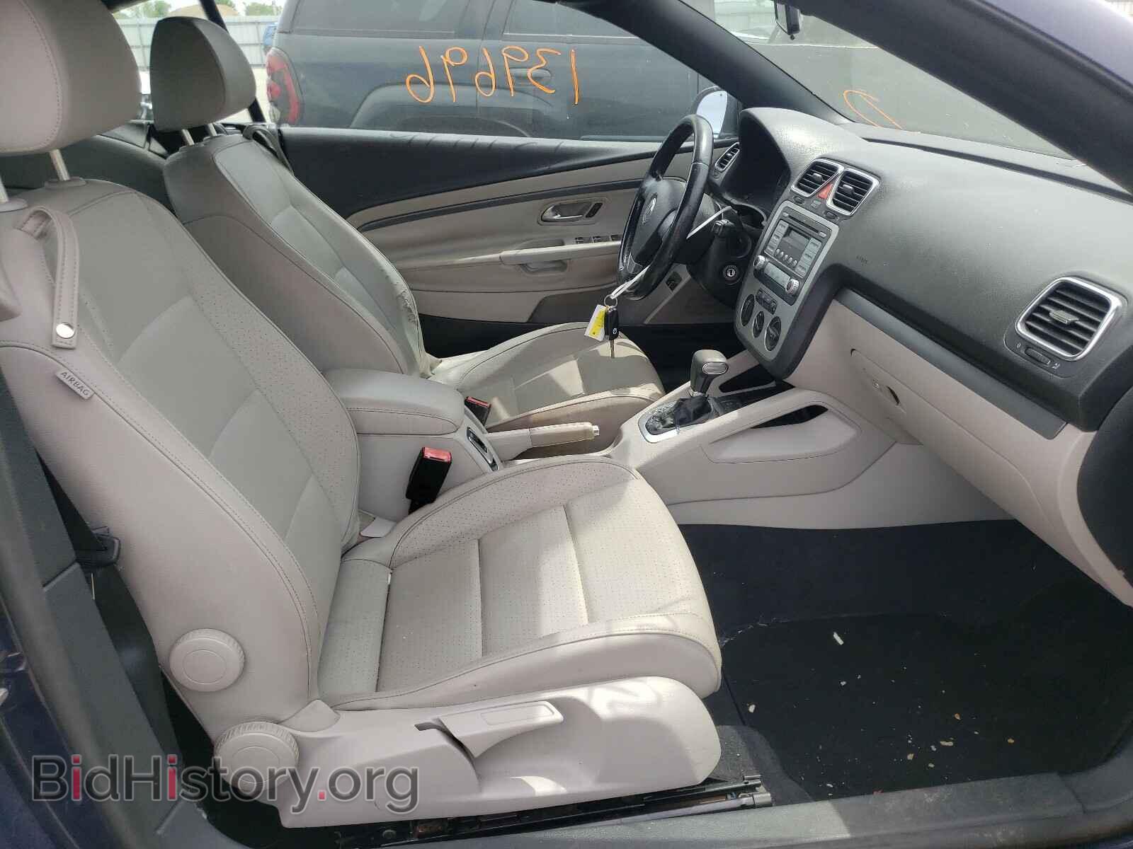 2008 VOLKSWAGEN EOS - VIN: WVWBA71F08V041017 - Фото 5