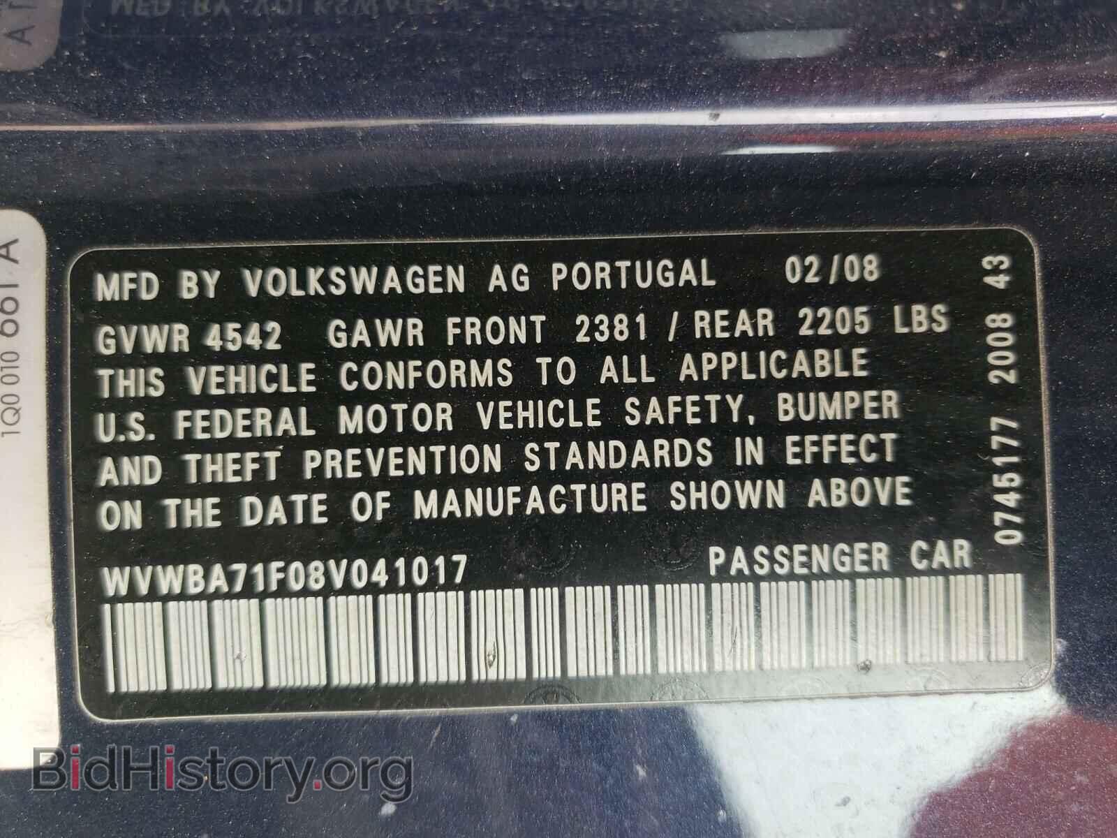 2008 VOLKSWAGEN EOS - VIN: WVWBA71F08V041017 - Фото 10