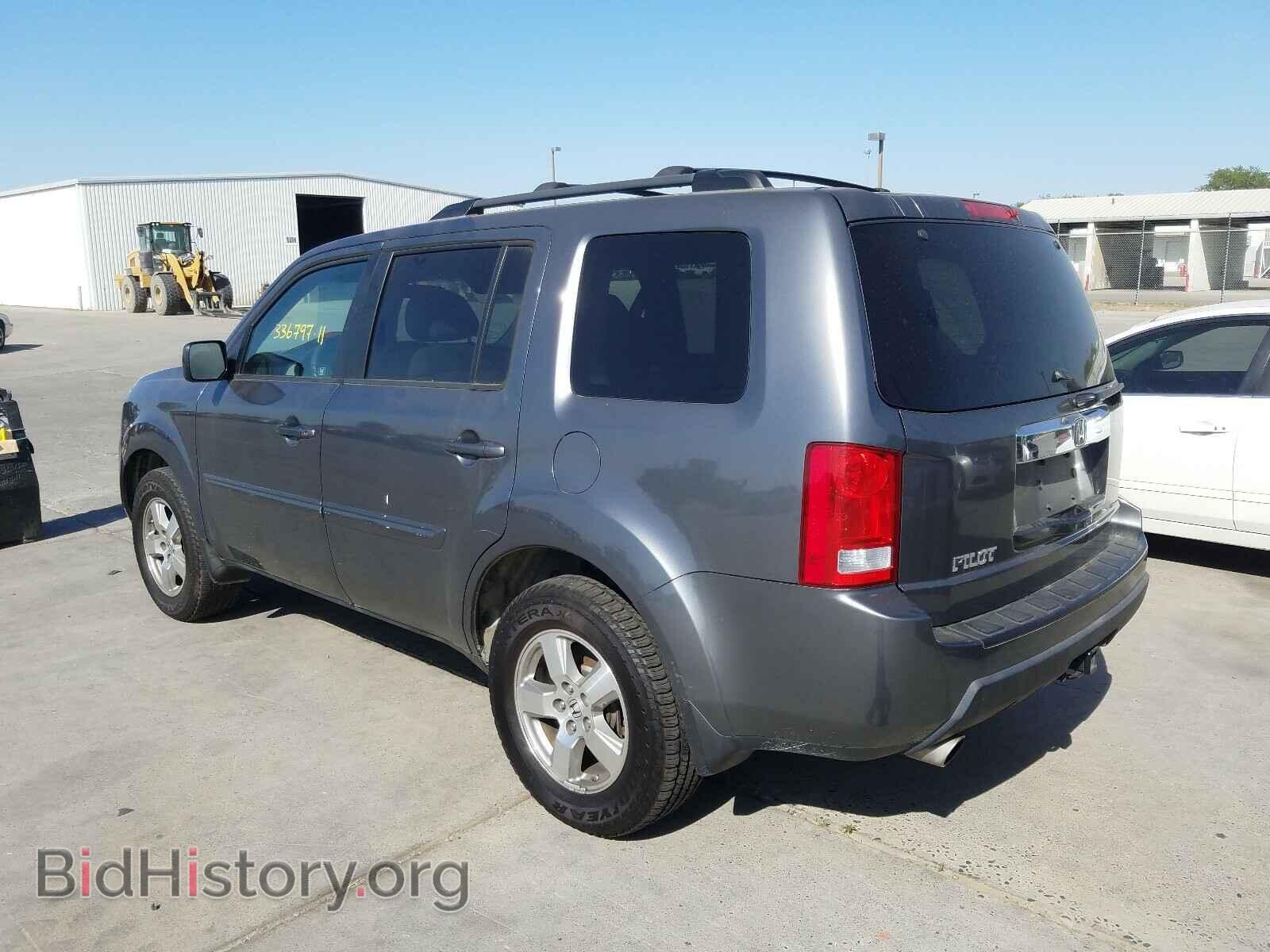 2011 HONDA PILOT - VIN: 5FNYF3H41BB005092 - Photo 3