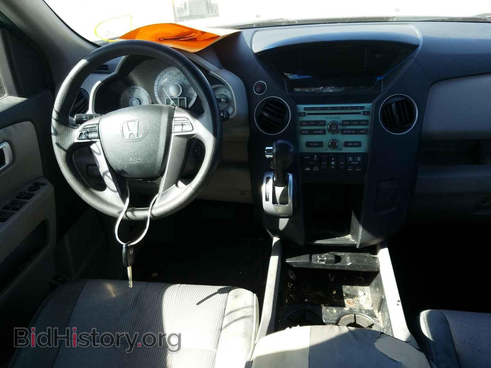 2011 HONDA PILOT - VIN: 5FNYF3H41BB005092 - Photo 9