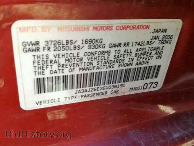 2006 MITSUBISHI LANCER - VIN: JA3AJ26E26U036191 - Фото 10