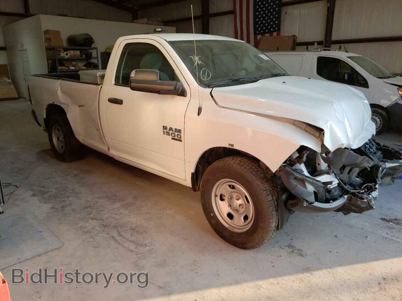 2020 RAM 1500 - VIN: 3C6JR6DG3LG211012 - Photo 4