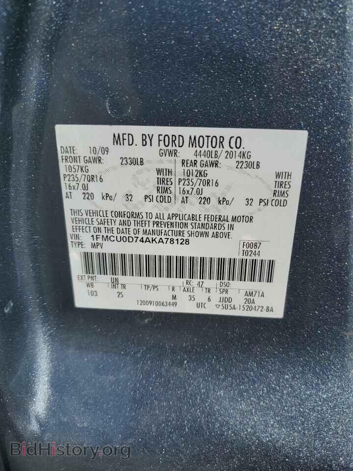 2010 FORD ESCAPE - VIN: 1FMCU0D74AKA78128 - Фото 12