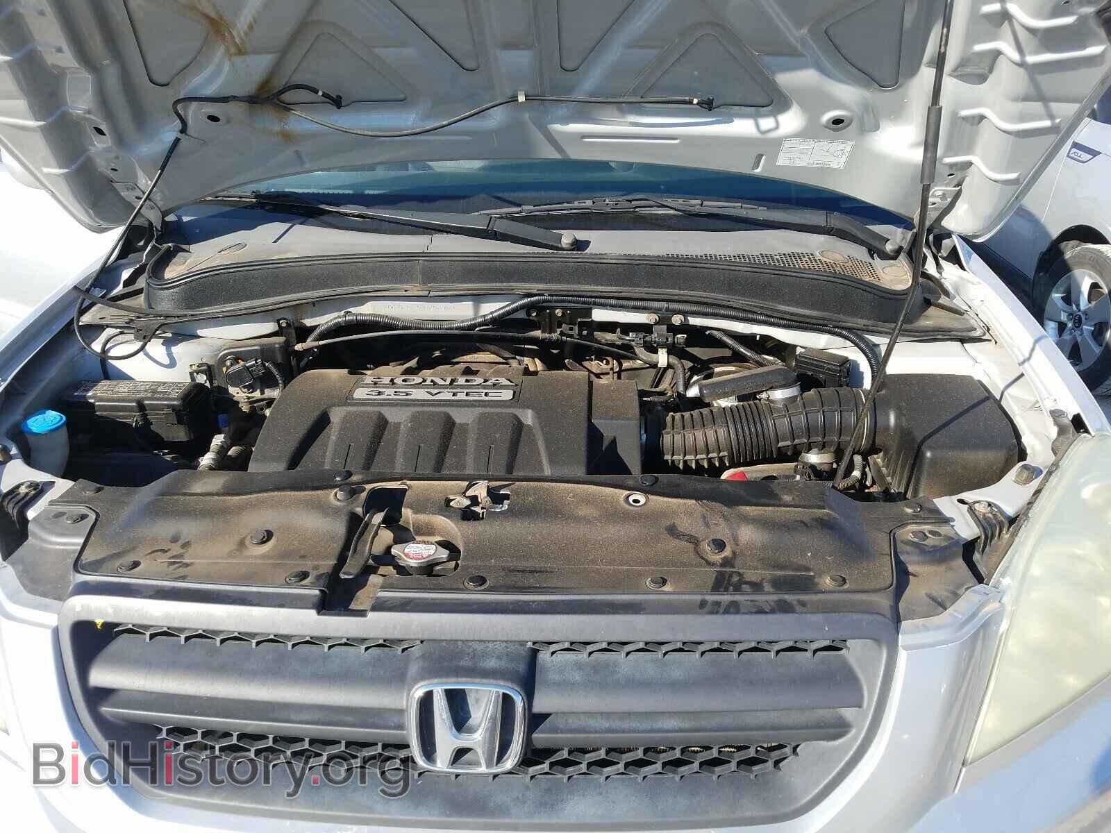 2005 HONDA PILOT - VIN: 2HKYF18785H534575 - Фото 7