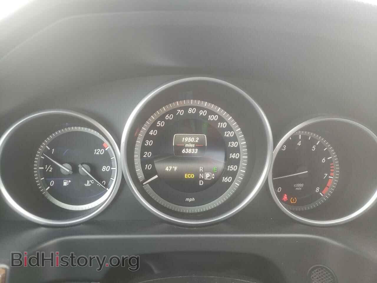 2014 MERCEDES-BENZ E-CLASS - VIN: WDDHF8JB4EB037814 - Фото 9