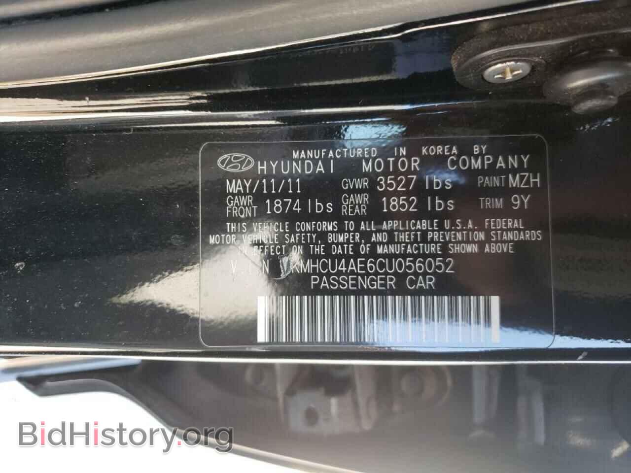 2012 HYUNDAI ACCENT - VIN: KMHCU4AE6CU056052 - Фото 10