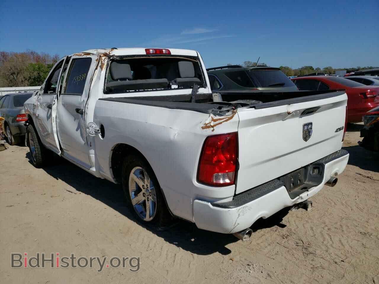 2014 RAM 1500 - VIN: 1C6RR7KT2ES263526 - Фото 2