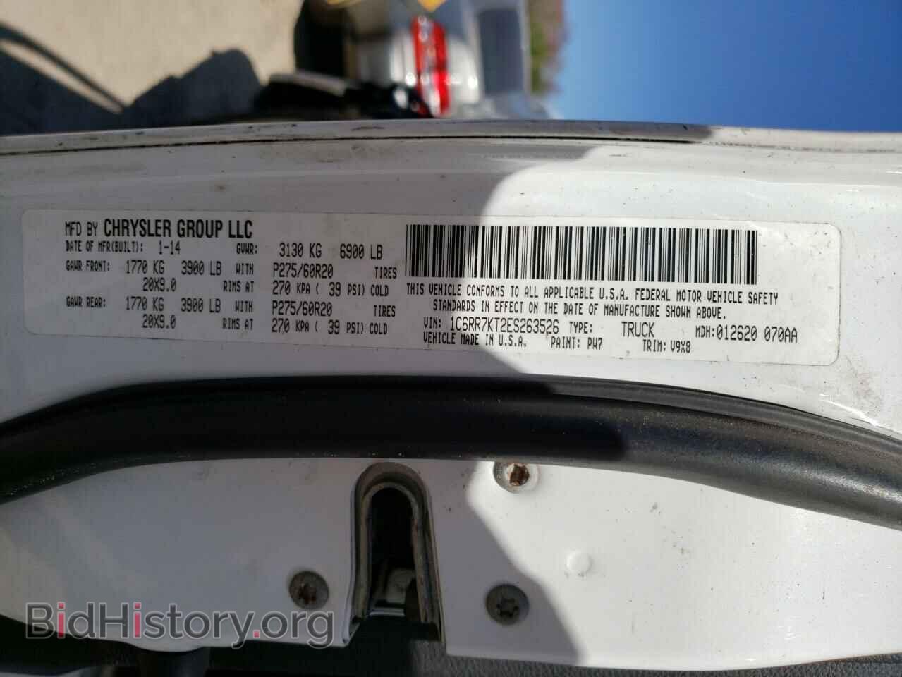 2014 RAM 1500 - VIN: 1C6RR7KT2ES263526 - Фото 12