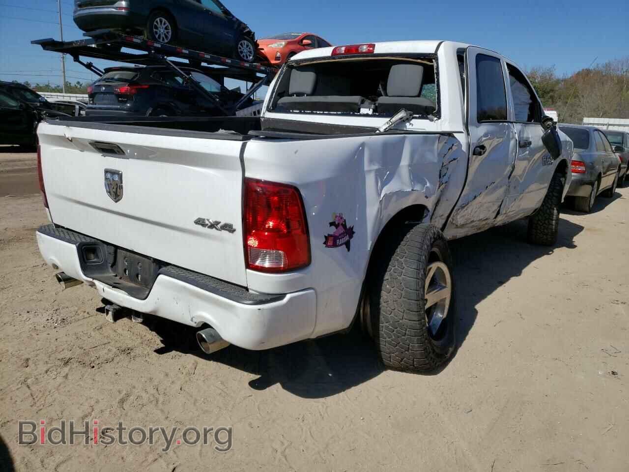 2014 RAM 1500 - VIN: 1C6RR7KT2ES263526 - Фото 3