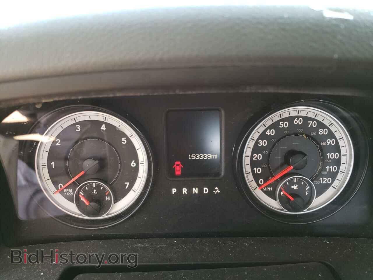 2014 RAM 1500 - VIN: 1C6RR7KT2ES263526 - Фото 9