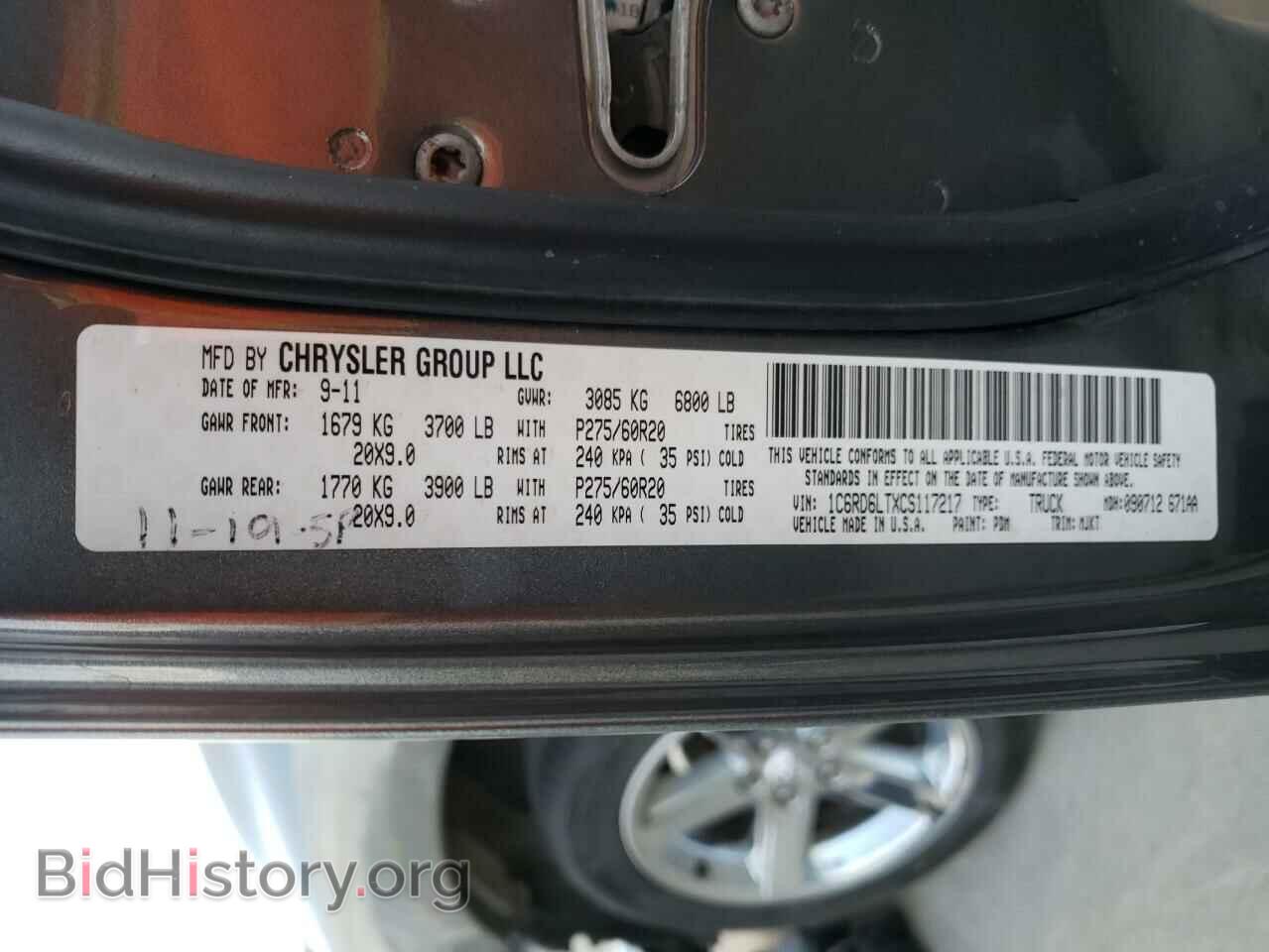 2012 DODGE RAM 1500 - VIN: 1C6RD6LTXCS117217 - Фото 10