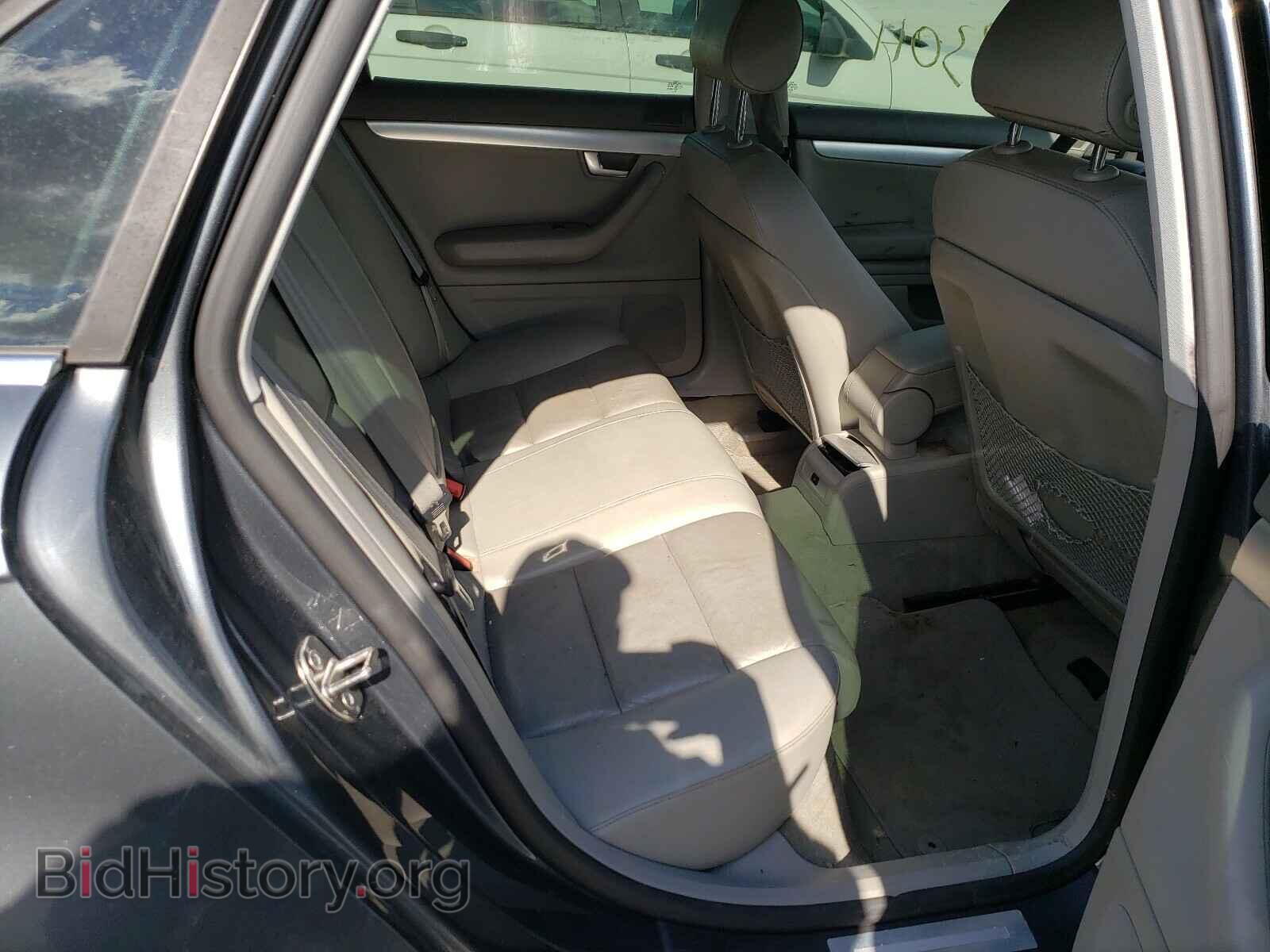 2007 AUDI A4 - VIN: WAUDF78EX7A088470 - Фото 6