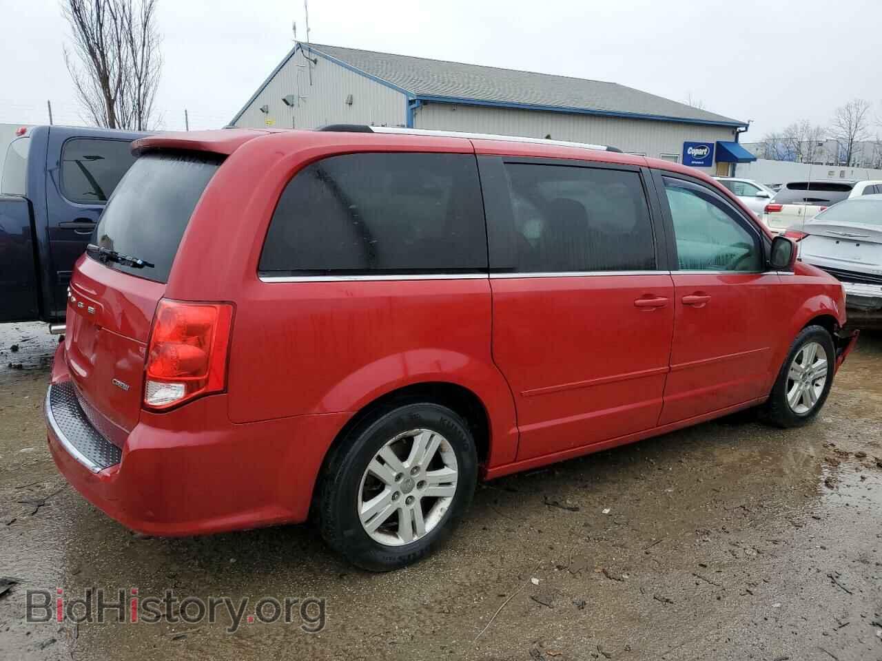 2012 DODGE CARAVAN - VIN: 2C4RDGDG4CR192397 - Фото 3