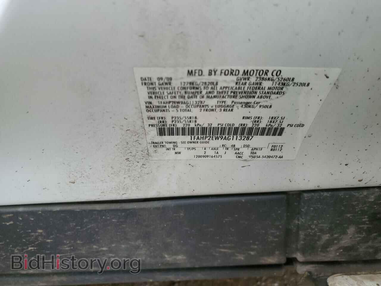 2010 FORD TAURUS - VIN: 1FAHP2EW9AG113287 - Фото 12