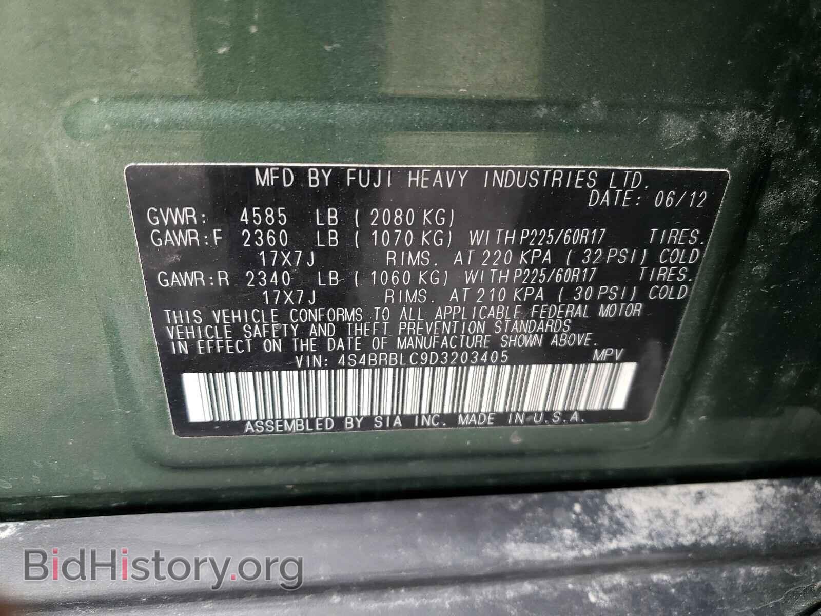 2013 SUBARU OUTBACK - VIN: 4S4BRBLC9D3203405 - Фото 10
