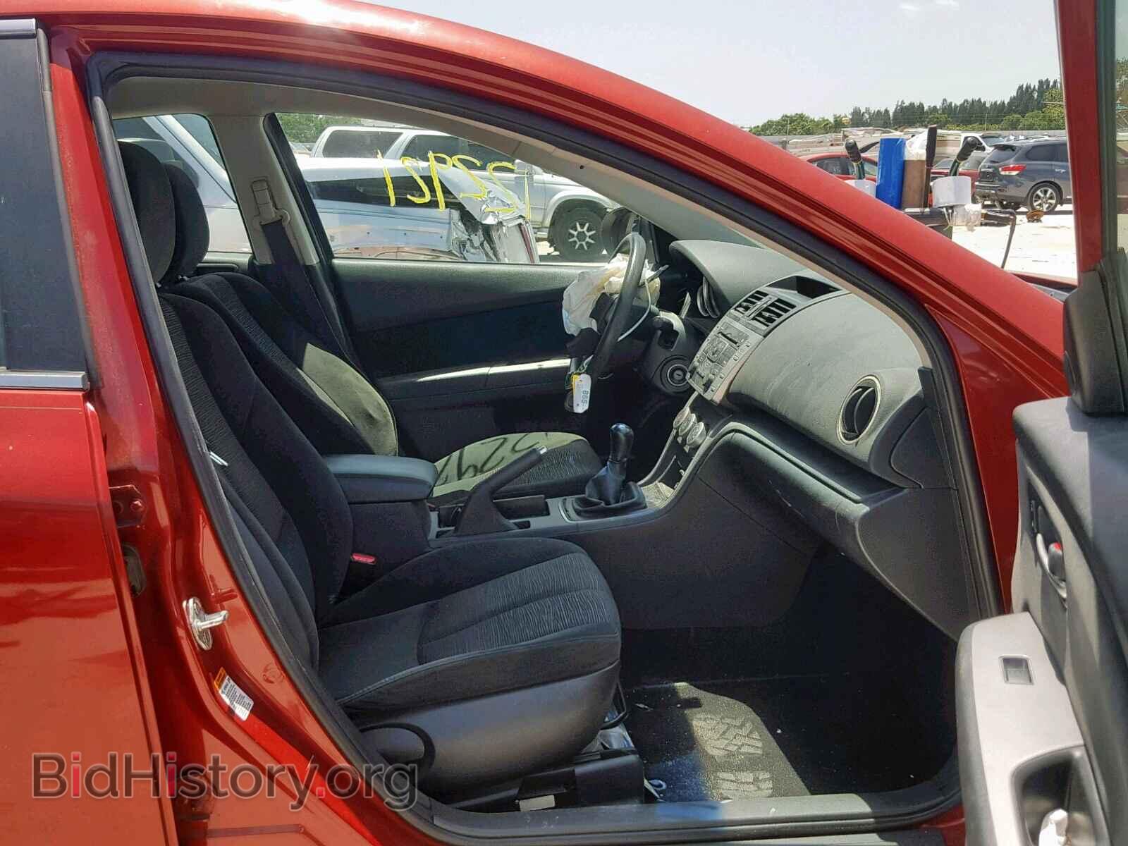 2009 MAZDA 6 - VIN: 1YVHP80A095M23872 - Фото 5