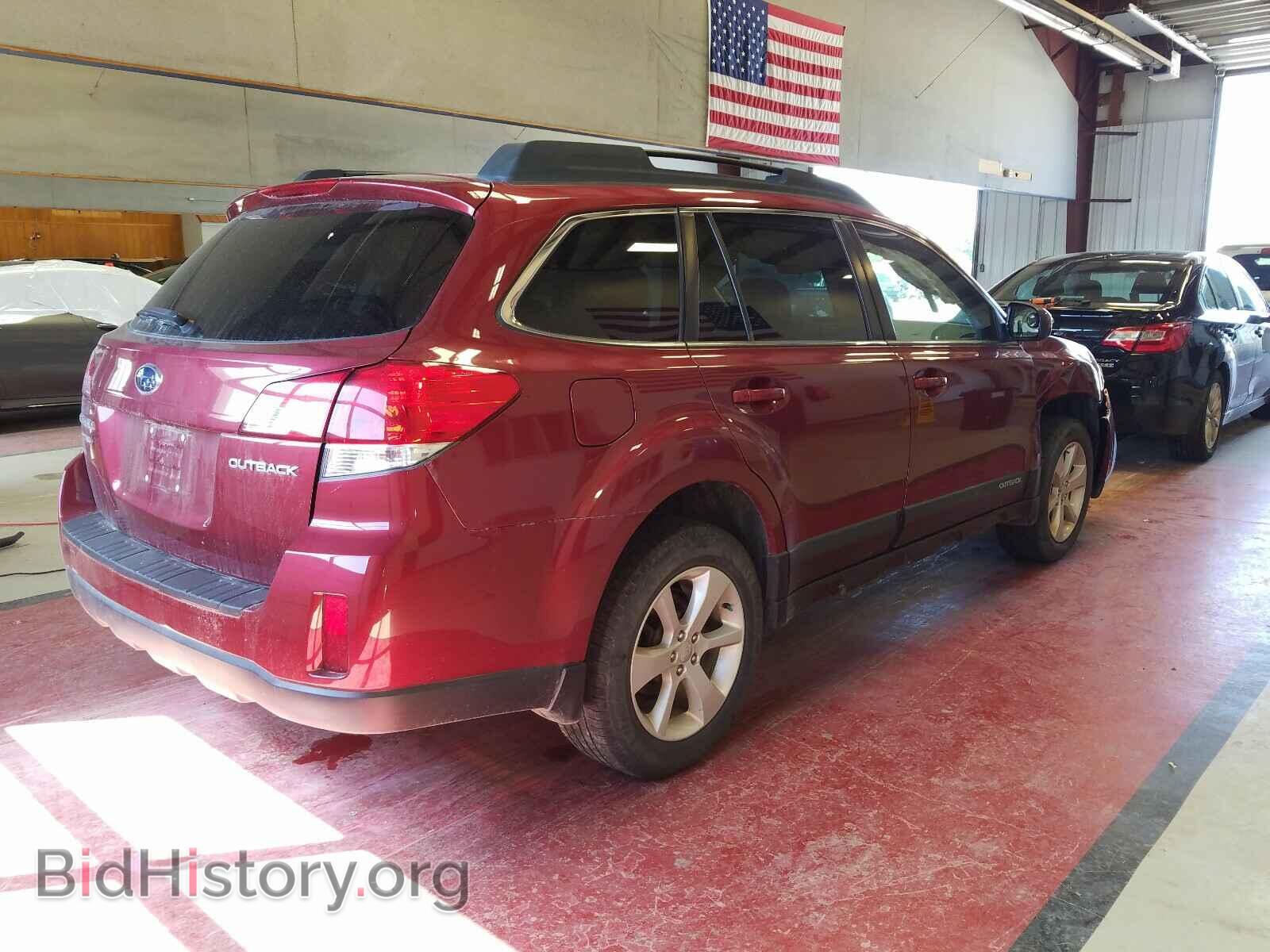 2013 SUBARU OUTBACK - VIN: 4S4BRCCC8D3284693 - Photo 4
