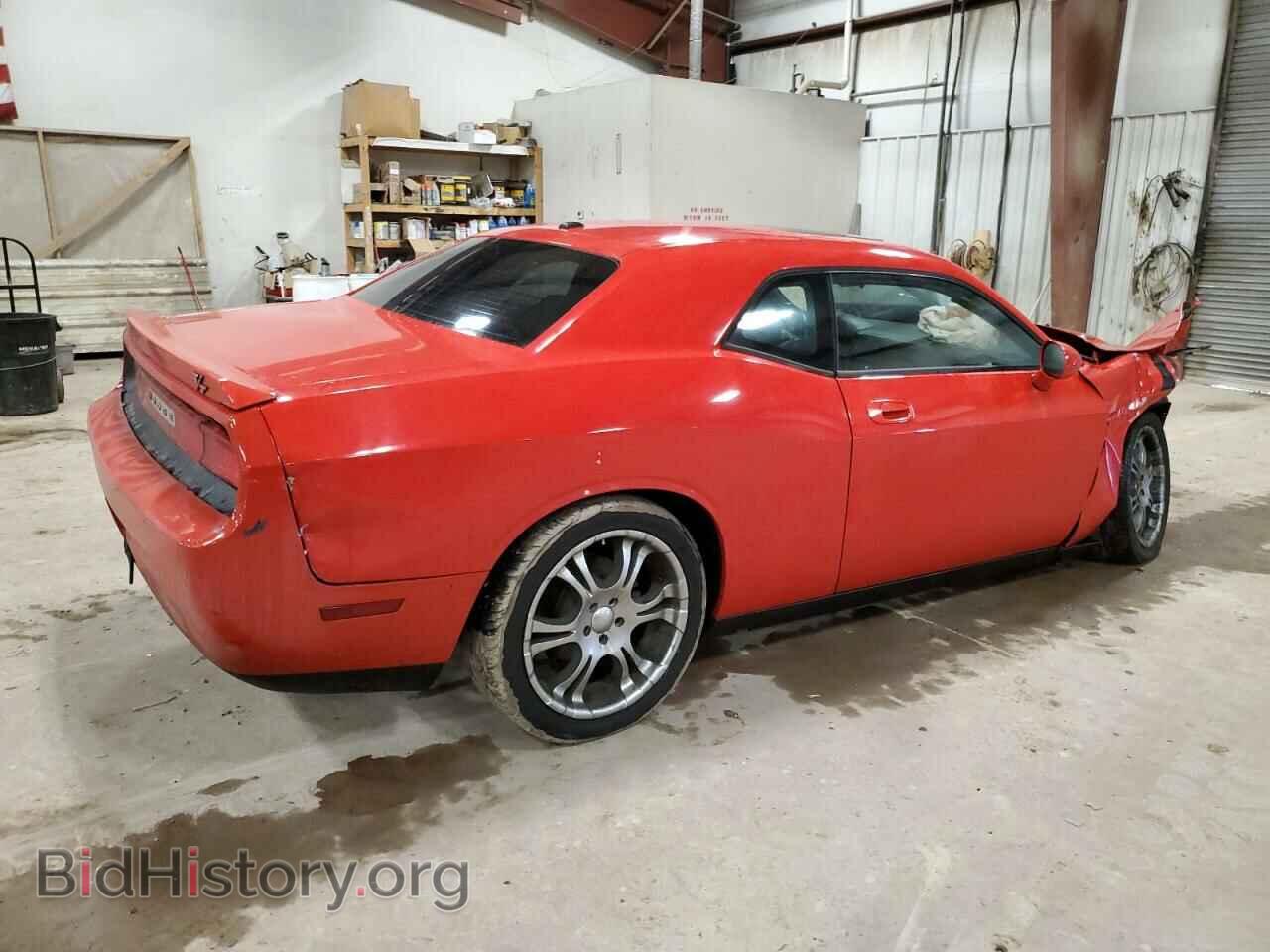 2010 DODGE CHALLENGER - VIN: 2B3CJ5DT5AH220616 - Фото 3