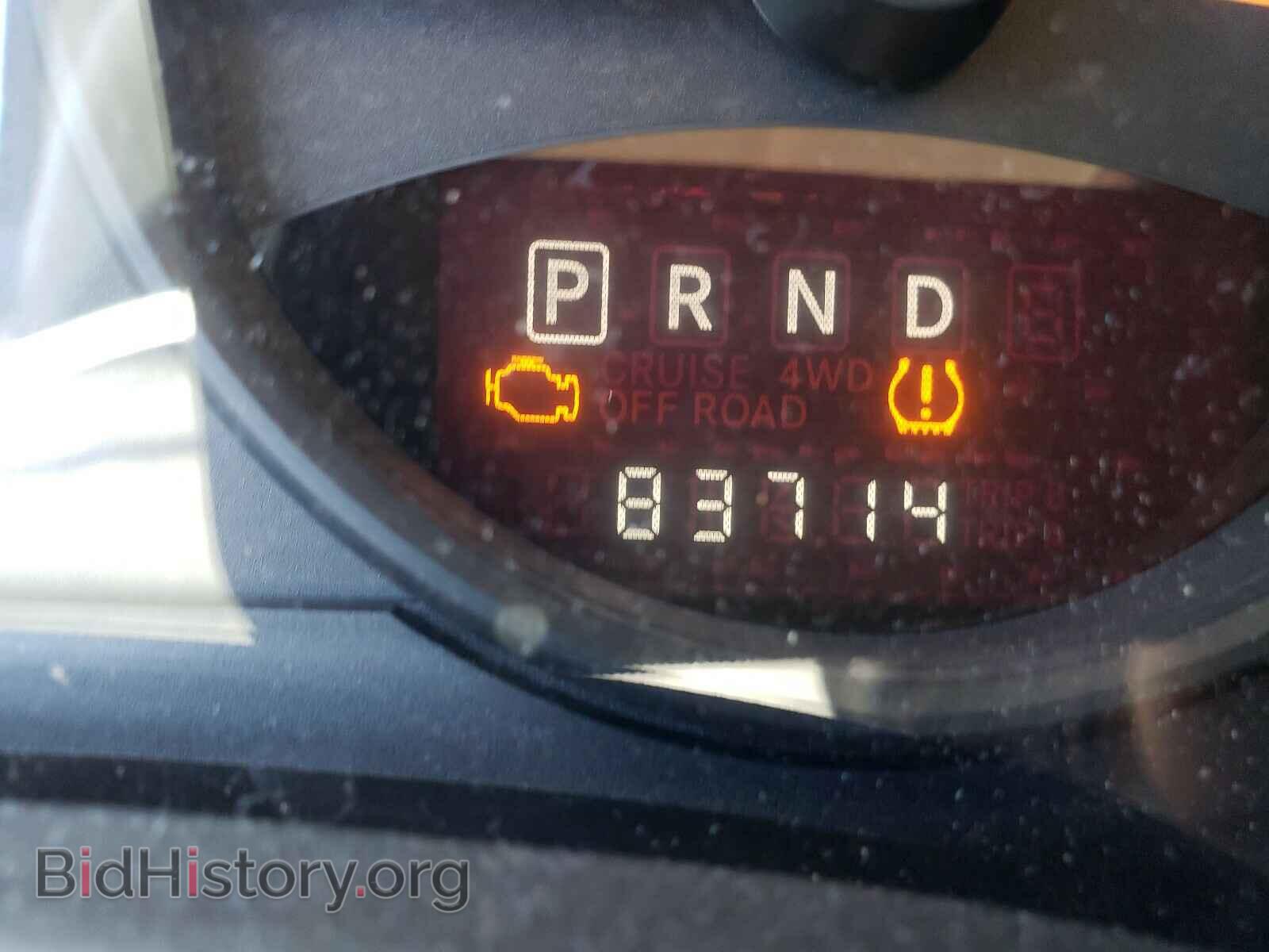 2014 JEEP COMPASS - VIN: 1C4NJCBA9ED779134 - Photo 8