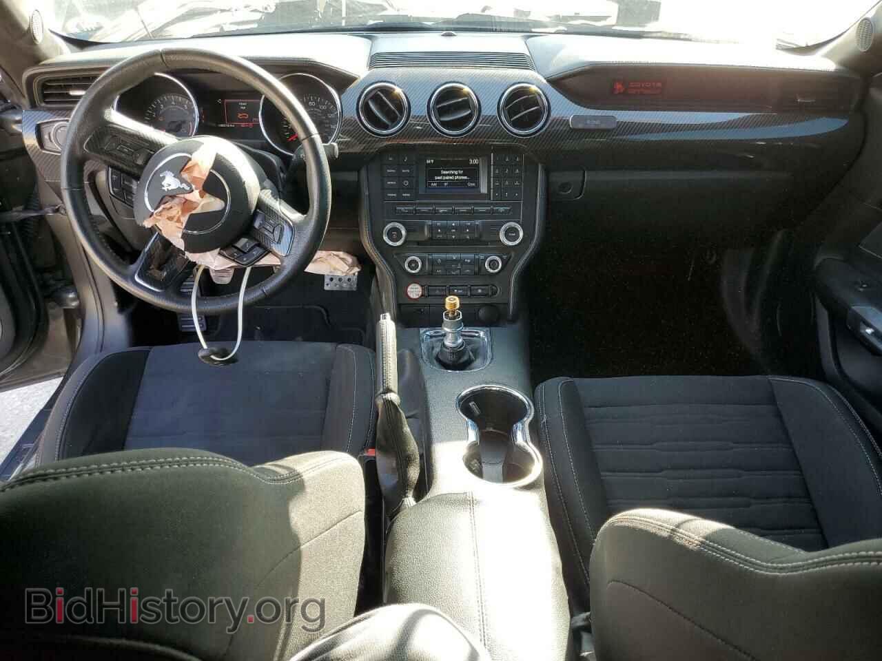 2017 FORD MUSTANG - VIN: 1FA6P8CF2H5301507 - Фото 8