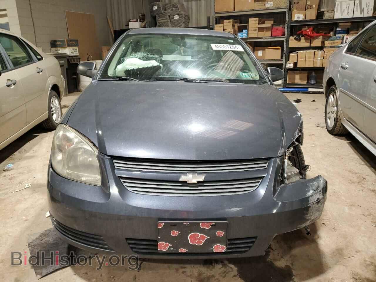 2008 CHEVROLET ALL Models - VIN: 1G1AK58F687170458 - Фото 5