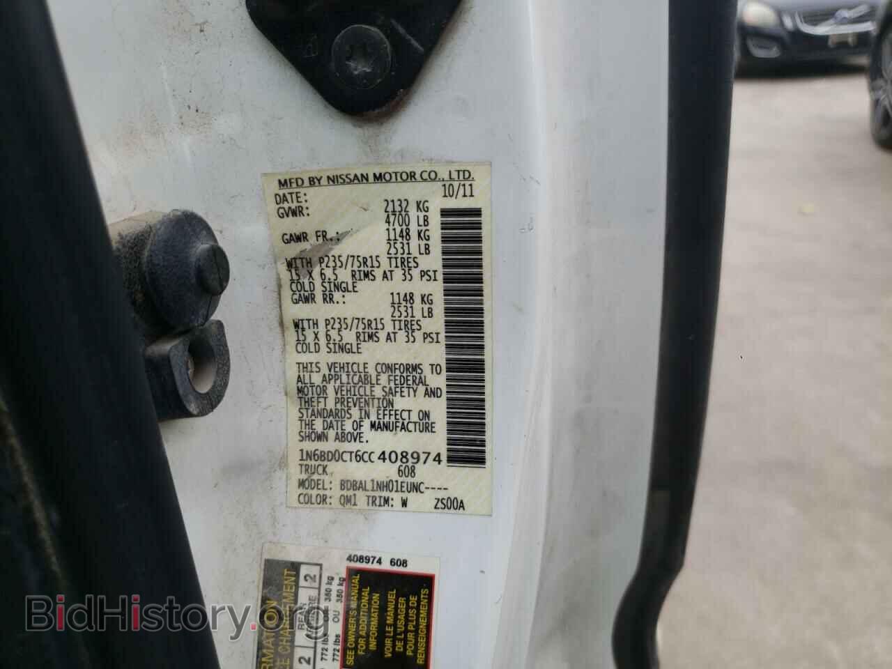 2012 NISSAN FRONTIER - VIN: 1N6BD0CT6CC408974 - Photo 10