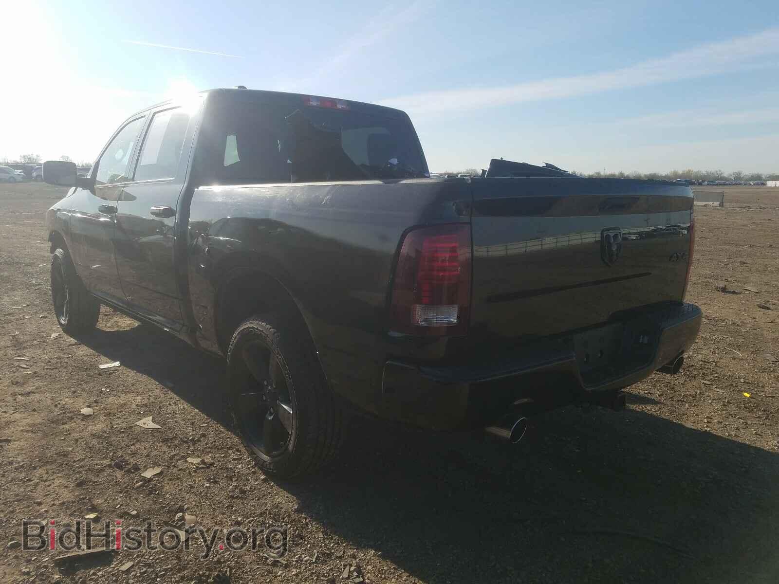 2015 RAM 1500 - VIN: 1C6RR7KT4FS556765 - Фото 3