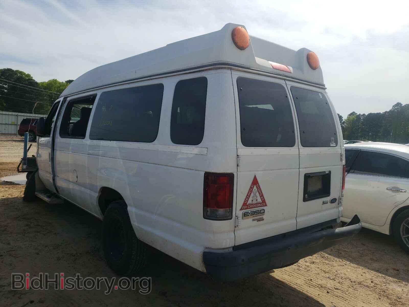2012 FORD ECONOLINE - VIN: 1FTSS3EL2CDA42772 - Photo 3