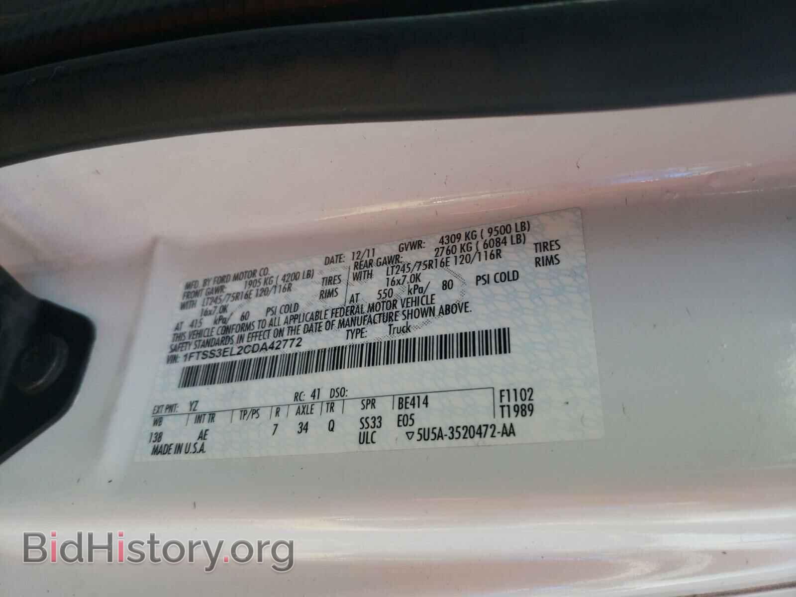 2012 FORD ECONOLINE - VIN: 1FTSS3EL2CDA42772 - Photo 10