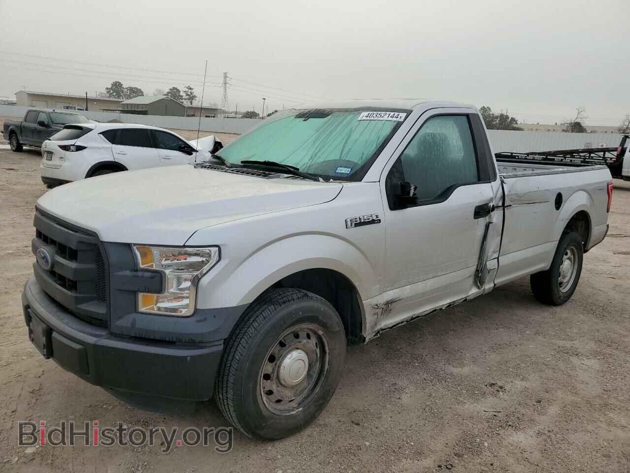 Фотография 1FTMF1C82GKF95813 - FORD All Models 2016