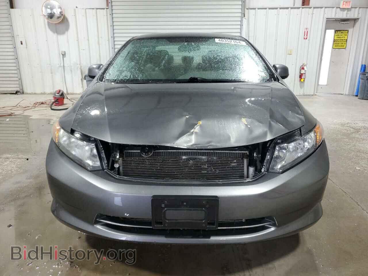 2012 HONDA CIVIC - VIN: 2HGFB2F57CH330660 - Фото 5
