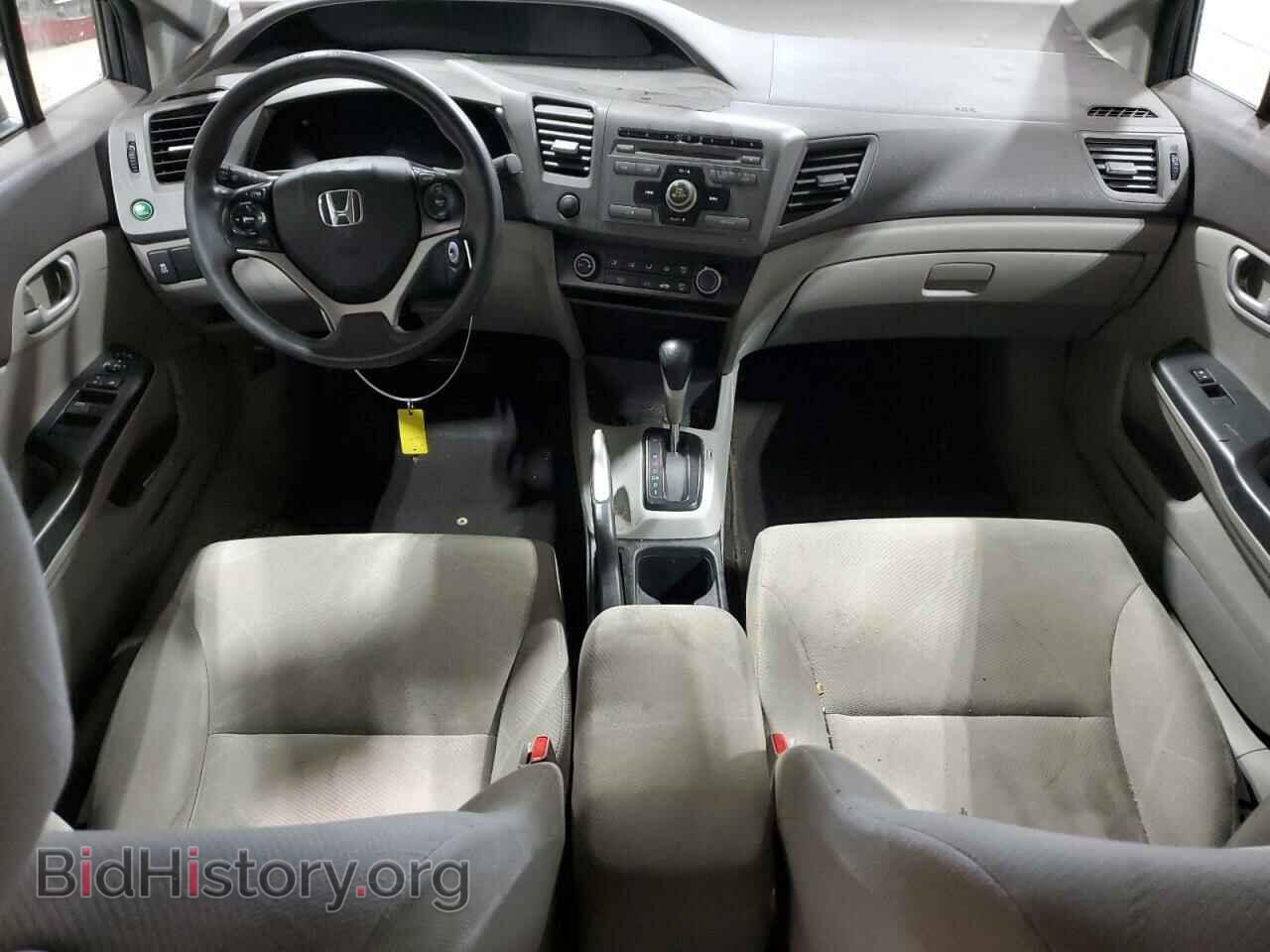 2012 HONDA CIVIC - VIN: 2HGFB2F57CH330660 - Фото 8