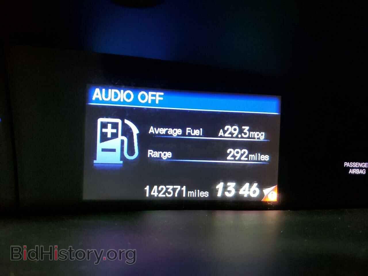 2012 HONDA CIVIC - VIN: 2HGFB2F57CH330660 - Фото 9