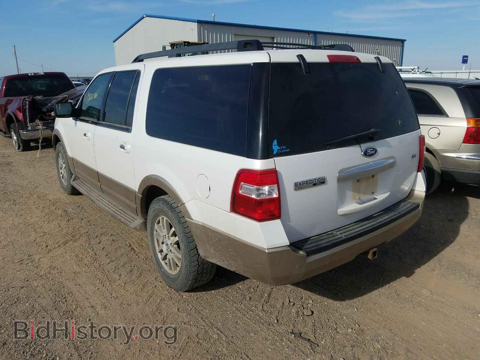 2011 FORD EXPEDITION - VIN: 1FMJK1H57BEF50205 - Фото 3