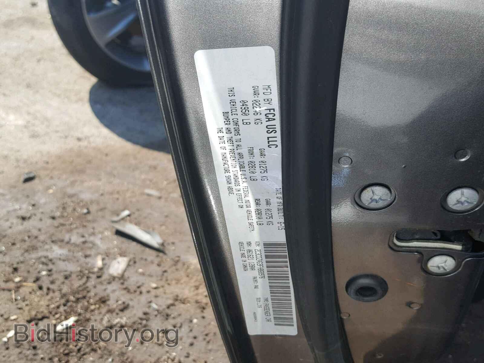 2015 DODGE CHALLENGER - VIN: 2C3CDZAG9FH868976 - Photo 10