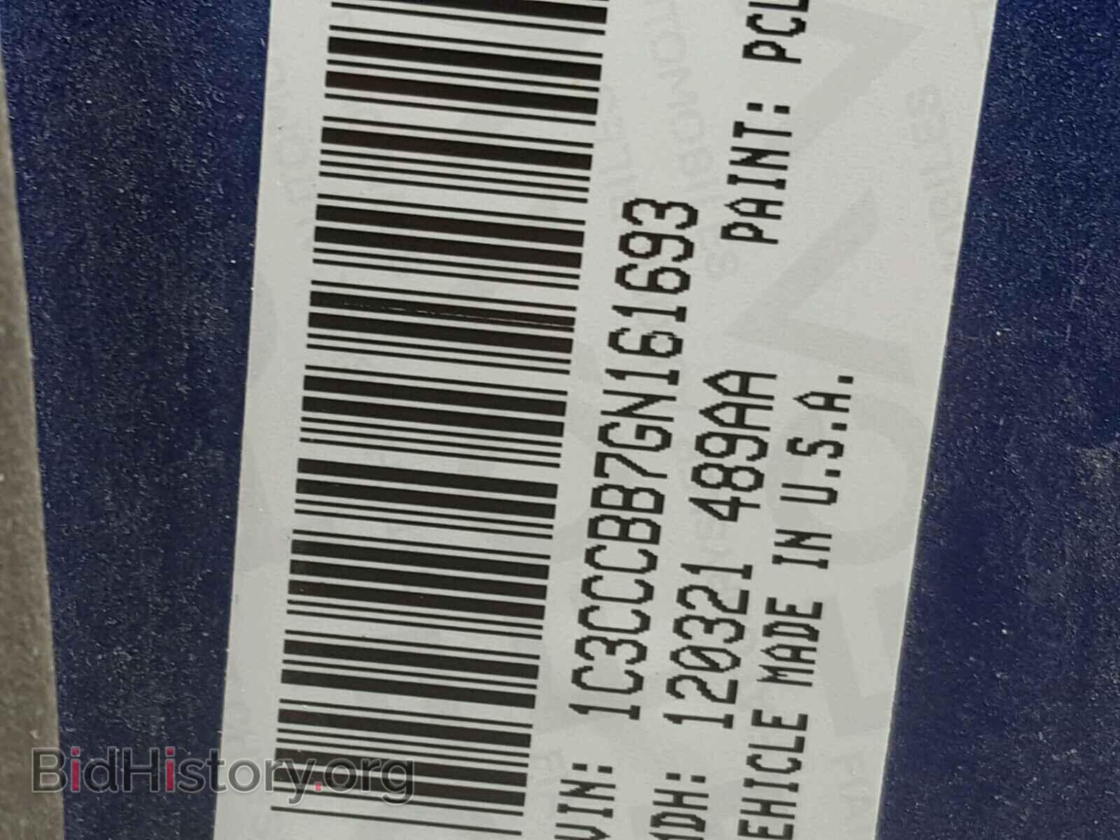2016 CHRYSLER 200 - VIN: 1C3CCCBB7GN161693 - Photo 10