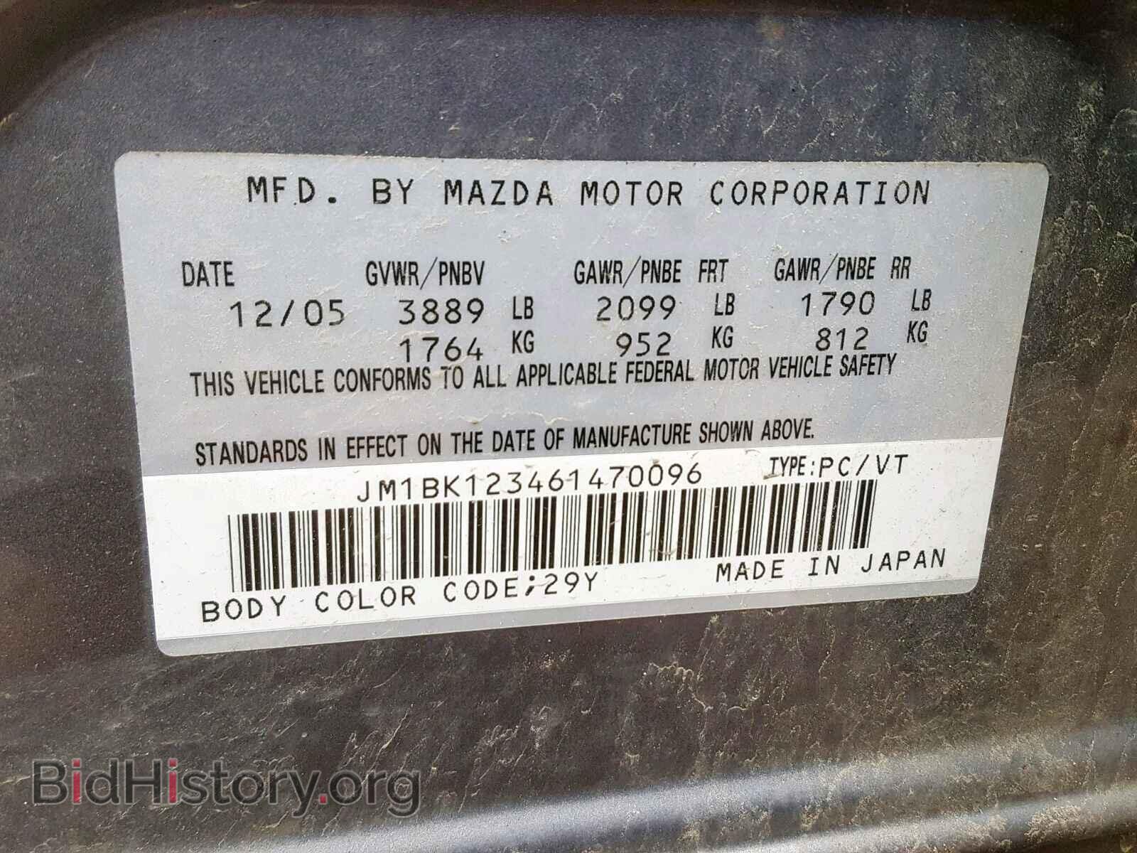 2006 MAZDA 3 S - VIN: JM1BK123461470096 - Фото 10