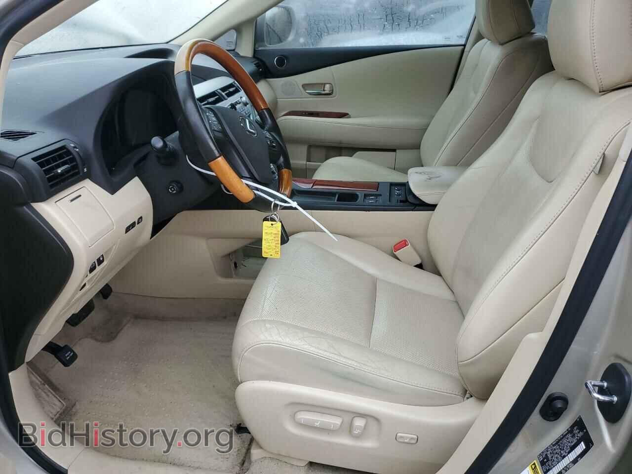 2011 LEXUS RX350 - VIN: 2T2BK1BA9BC120527 - Фото 7