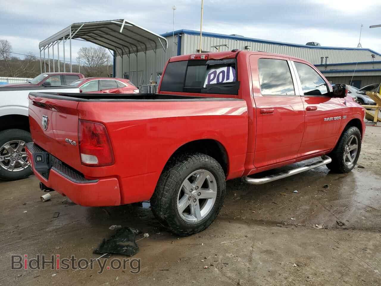 2011 DODGE All Models - VIN: 1D7RV1CT7BS551348 - Photo 3