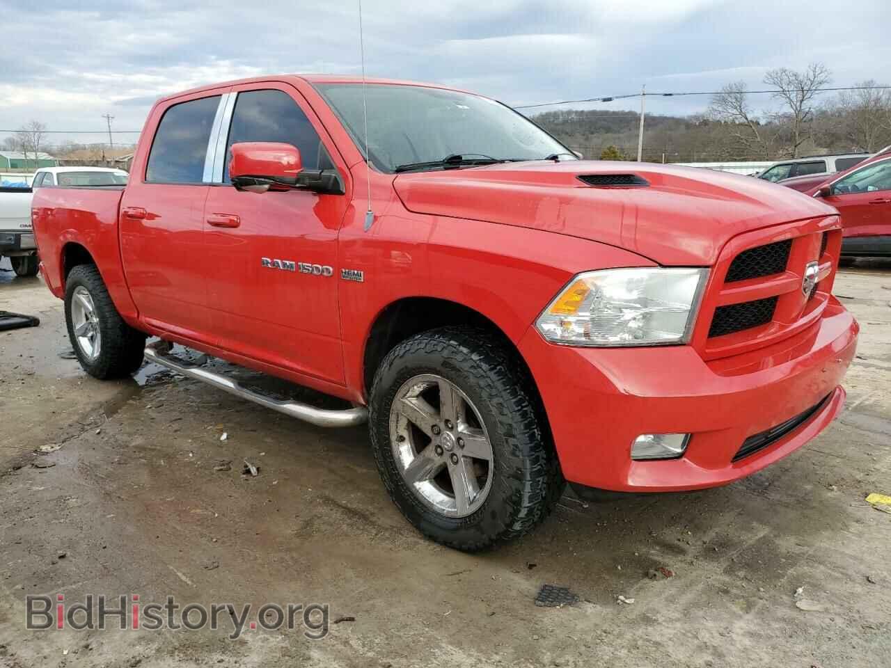 2011 DODGE All Models - VIN: 1D7RV1CT7BS551348 - Photo 4