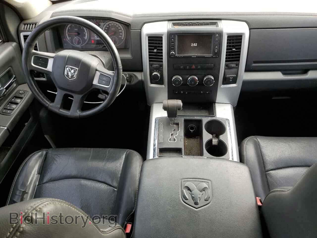2011 DODGE All Models - VIN: 1D7RV1CT7BS551348 - Photo 8