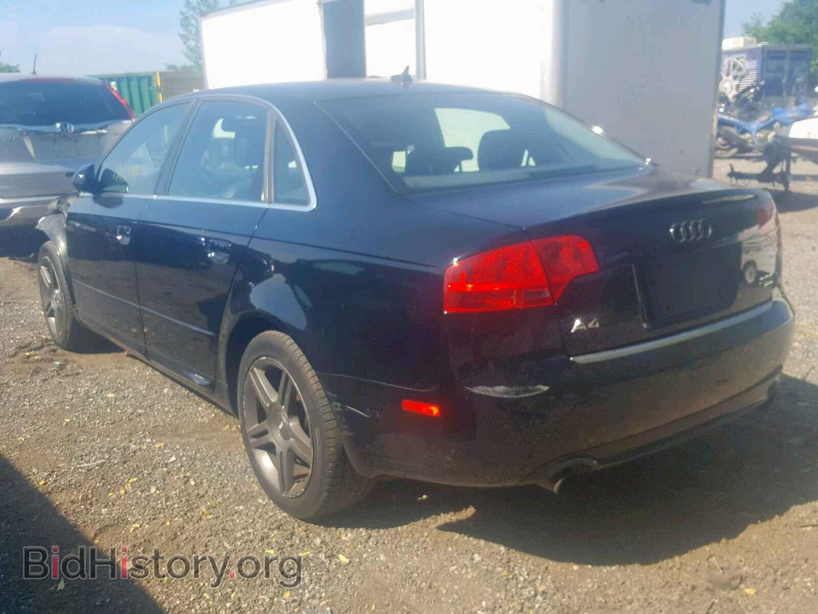 2008 AUDI A4 - VIN: WAUDF78E18A034301 - Фото 3