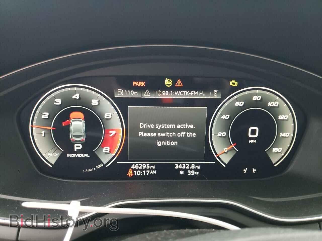 2021 AUDI A5 - VIN: WAUFACF57MA007570 - Фото 9