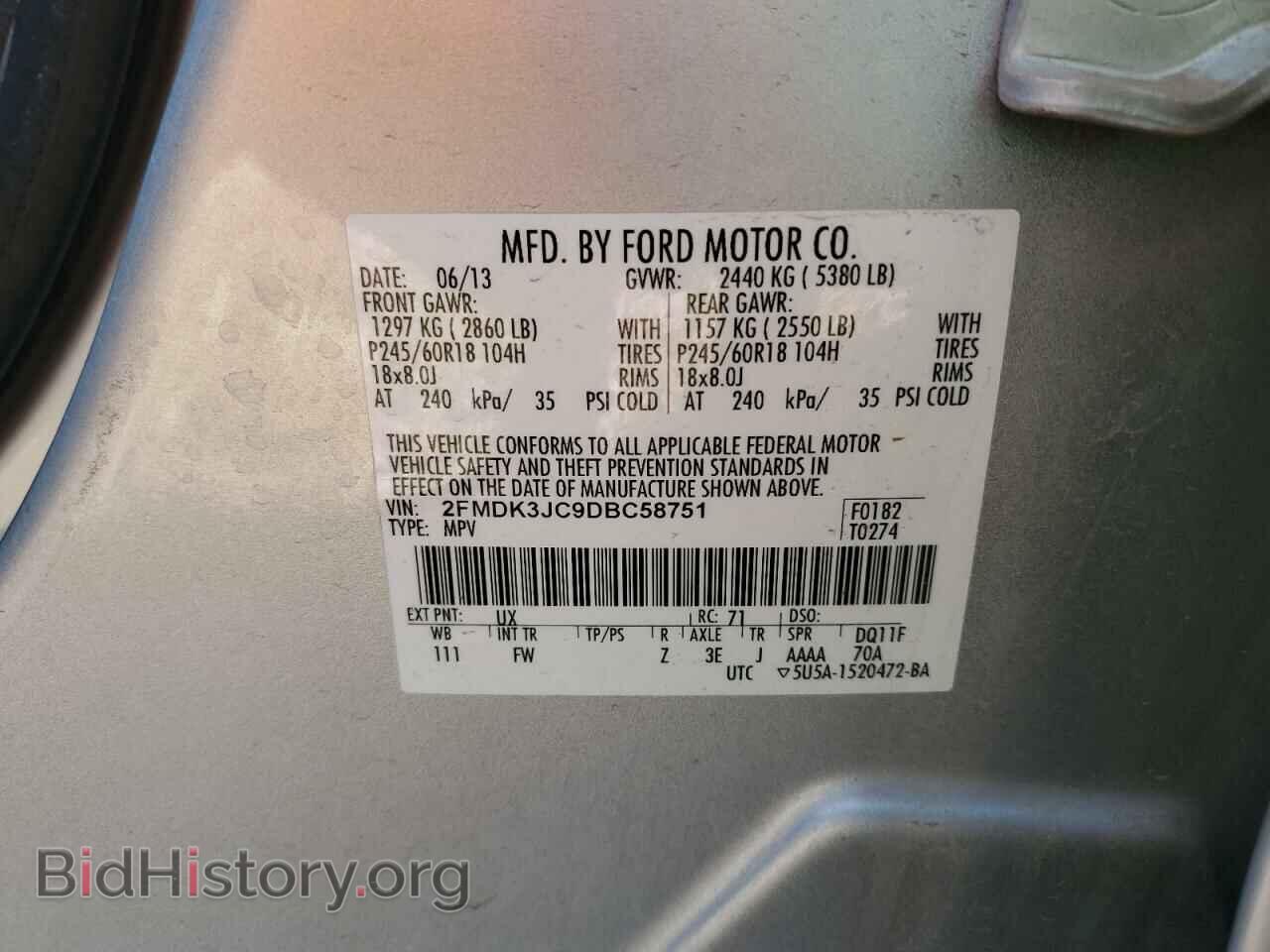 2013 FORD EDGE - VIN: 2FMDK3JC9DBC58751 - Photo 14