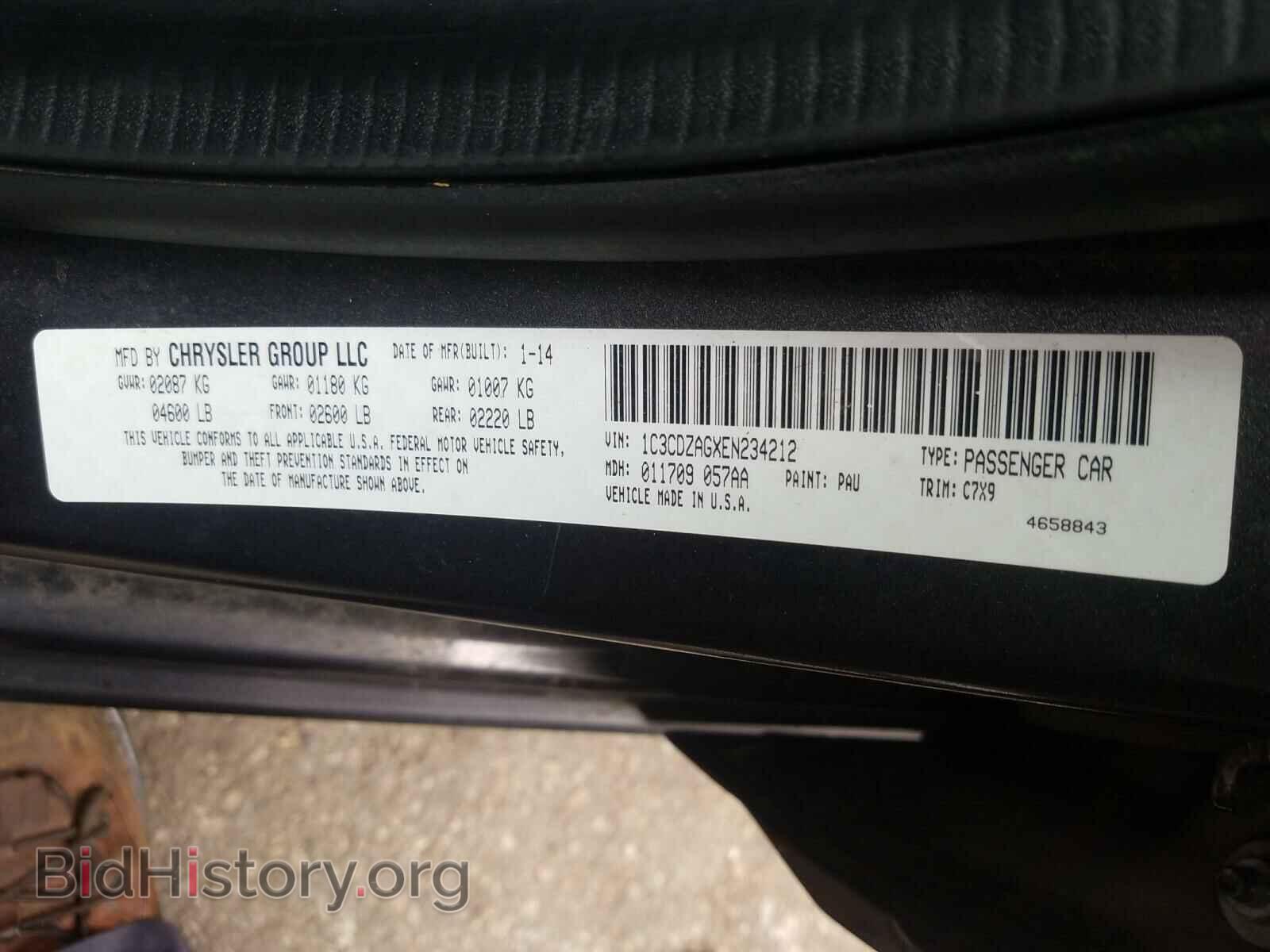 2014 DODGE AVENGER - VIN: 1C3CDZAGXEN234212 - Photo 10