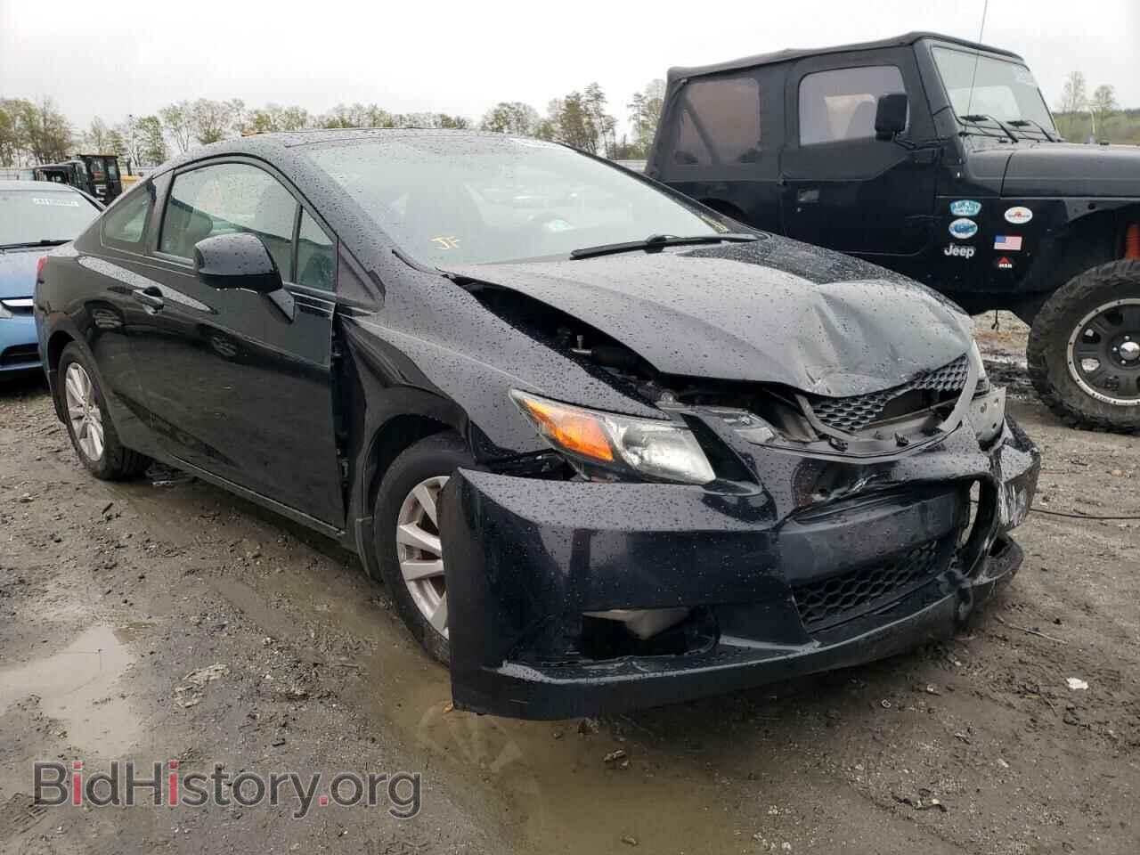 Фотография 2HGFG3B89CH539714 - HONDA CIVIC 2012