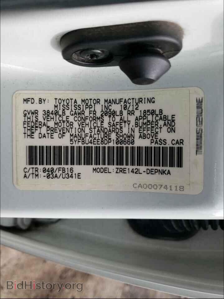 2013 TOYOTA COROLLA - VIN: 5YFBU4EE8DP100660 - Photo 10