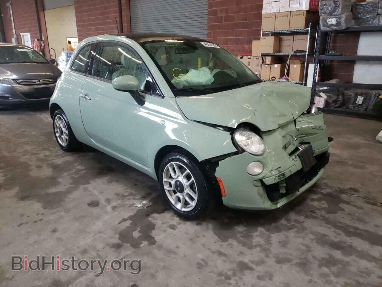 Фотография 3C3CFFAR7ET250314 - FIAT 500 2014